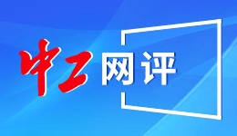 津门虎U21梯队排名第5创纪录