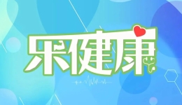 津门虎U21梯队排名第5创纪录